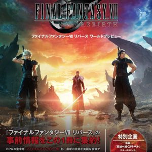 Final Fantasy VII Reverse World Preview