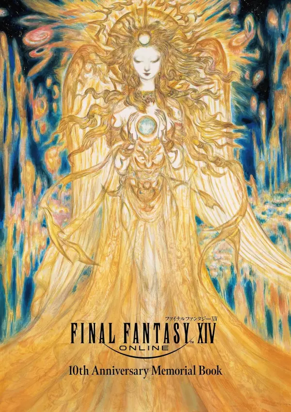 FF14 FINAL FANTASY XIV アートブック設定資料集10冊セット FF14 FINAL FANTASY XIV アートブック設定資料集10冊セット