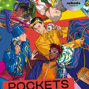 sekuda Works - POCKETS -ILLUSTRATION BOOK