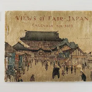 TRAVEL MATE 日本の旅行情報 全18巻　昭和45年 Antique Japanese Book / R23-106] Japanese Calendar with