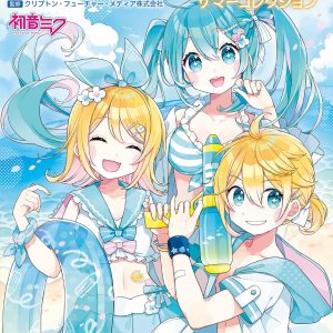 Hatsune Miku Coloring Summer Collection
