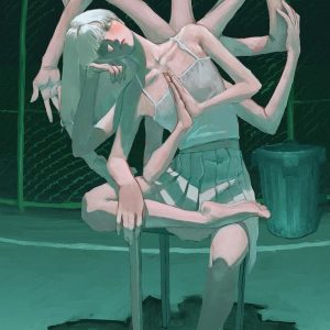 Natari Works - Merahando Human or Human