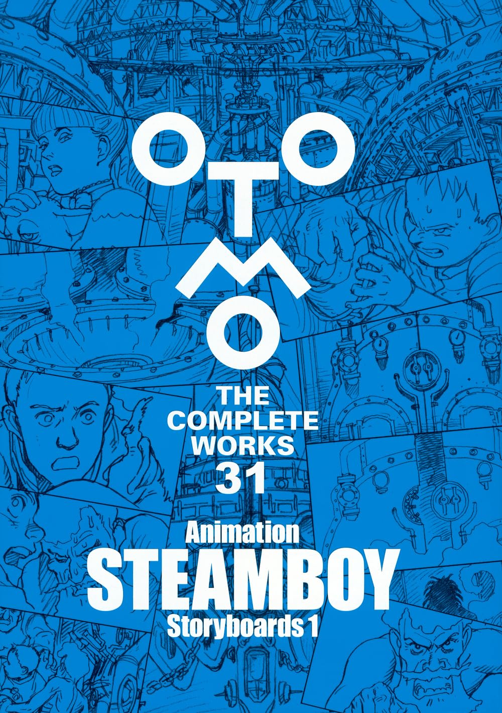 Animation STEAMBOY Storyboards 1 (OTOMO THE COMPLETE WORKS